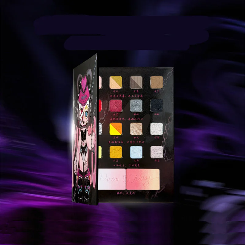 PUCO Future Vision 18 Colors Eyeshadow Palette T4201