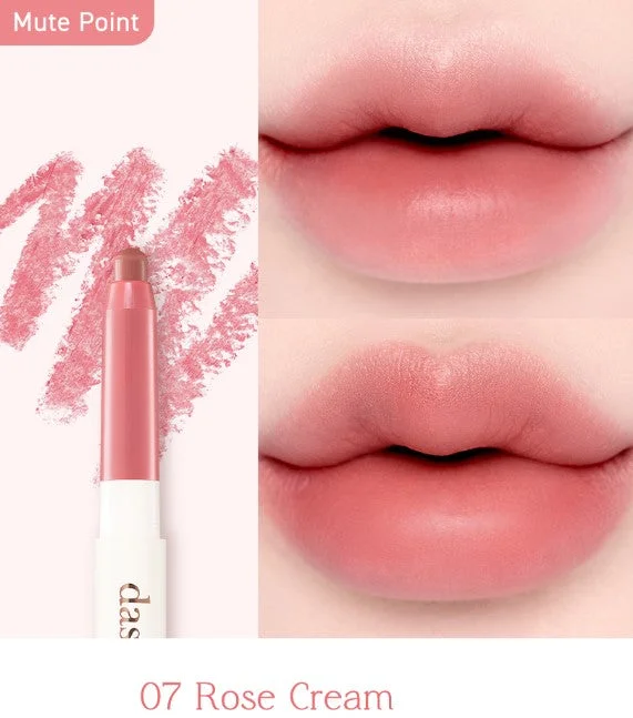 #07 Rose Cream