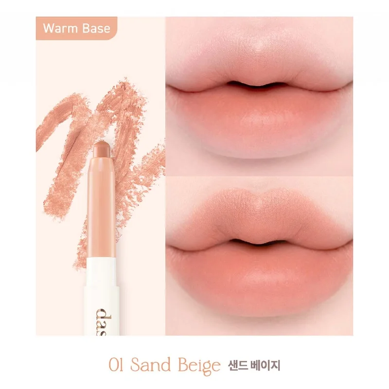 #01 Sand Beige