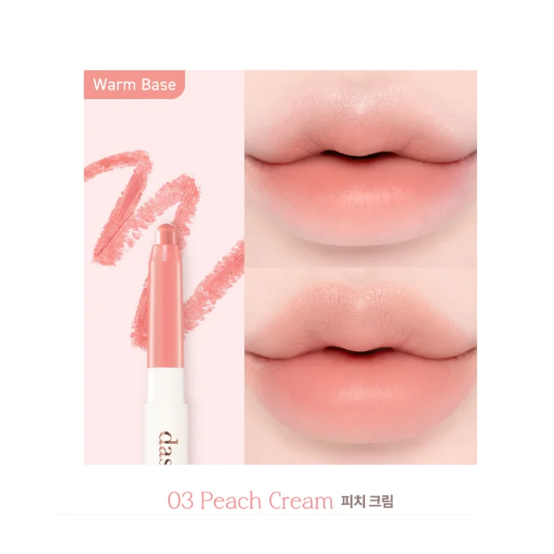 #03 Peach Cream