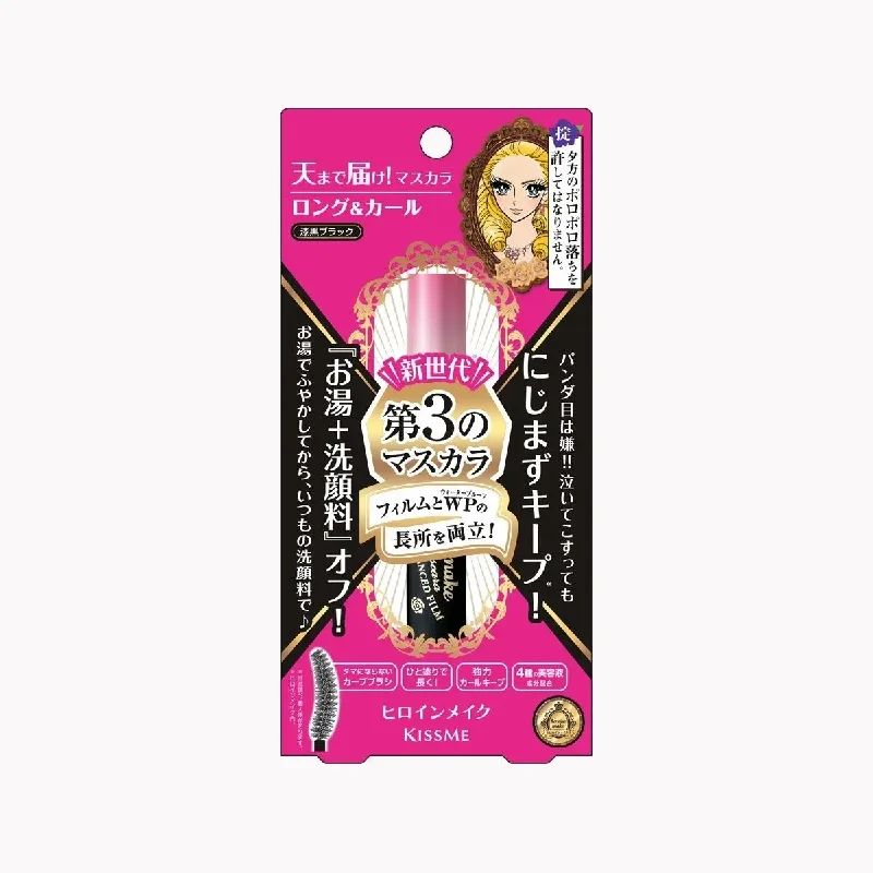 Kiss Me Heroine Make Mascara Long & Curl Advanced Film #01 Balck