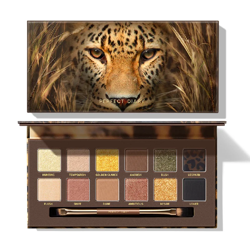 Perfect Diary X Discovery Leopard Awakening Eyeshadow Palette Cruelty-free T3022